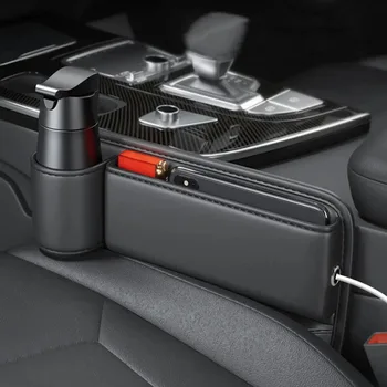 Автомобилна вътрешна седалка Gap Организатор Конзола PU кожена странична кутия за съхранение с държач за чаши Кутия за съхранение на седалката за организатор на автомобили