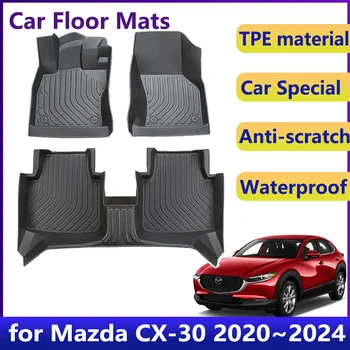 Автомобилни TPE подови стелки за Mazda CX-30 CX 30 CX30 2020 ~ 2024 2022 2023 Универсални кожени подложки за крака LHD килим килим възглавница аксесоари