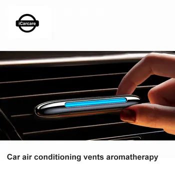 Автомобилни вентилационни отвори ароматерапия кола парфюм висококачествен дълготраен аромат Дезодориране ароматерапия машина