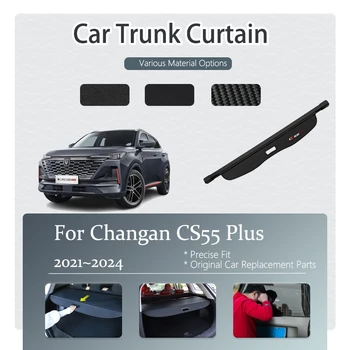 Автомобилни капаци за завеси за Changan CS55 Plus 2021 2022 2023 2024 Прибиращ се багажник за съхранение Аксесоари за преградни заслони