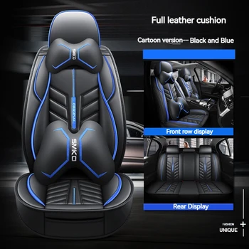 Висококачествен кожен капак за седалка за кола с 5 седалки за Chevrolet Cruze Captiva TRAX LOVASAIL Blazer Cavalier Car Accessories Protector