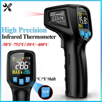  Високопрецизен инфрачервен термометър Безконтактни цифрови термометри Високотемпературна и нискотемпературна аларма Индустриален температурен метър