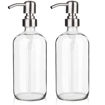Диспенсър за стъклен сапун с помпа - дозатор за сапун за кухня, диспенсър за стъклен сапун за баня 2 Pack