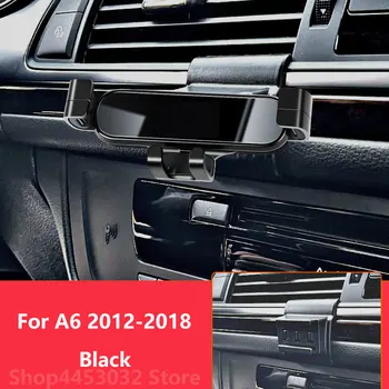 За Audi A6 C8 C7 2022 4F C6 4A2 4A5 Държач за мобилен телефон за кола 360 градуса въртене Специални аксесоари за затягане на скоби 2020 2019