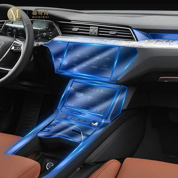За Audi e-tron 2020-2023 автомобил Фолио за вътрешна защита TPU прозрачно самозалепващо се Paint филмова конзола Стикер против надраскване PPF