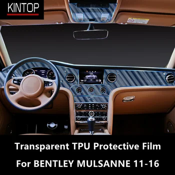 За BENTLEY MULSANNE 11-16 Автомобилна вътрешна централна конзола Прозрачен TPU защитен филм против надраскване ремонт филмови аксесоари