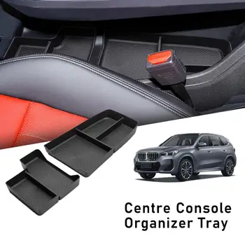 За BMW X1 2023 Централна конзола Органайзер Тава Черен подлакътник Интериор Аксесоари за кола Кутия за съхранение D4K3