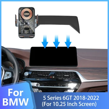 За BMW Серия 5 6GT 2018 2019 2020 Стойка за държач за телефон за кола с 17 мм топка Съвместна специална скоба за стойка за мобилен телефон