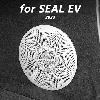 за BYD SEAL EV 2022 2023 Аксесоари за интериорна декорация на автомобили, капак за рог на багажника DIY метални пач пайети