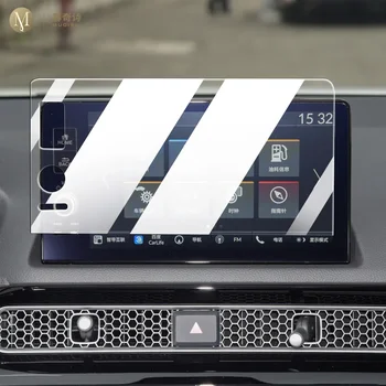 За Honda INTEGRA 2022-2024Car Интериор GPS навигатор LCD дисплей екран Защитно фолио срещу синя светлина закаляване стъкло Anti