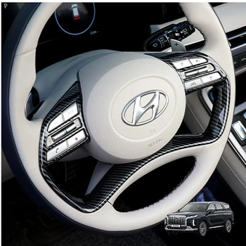 За Hyundai Palisade 2023 ABS Carbon Fiber волан Trim Cover Интериорна модификация