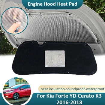За Kia Forte YD Cerato K3 2016 2017 2018 Преден капак двигател звукоизолация подложка звукоизолираща защитна стена памук капак мат аксесоар