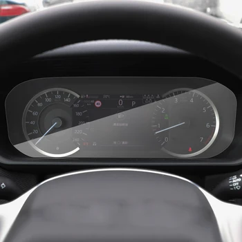 За Land Rover Discovery 5 Defender 2020-настояще автомобил табло дисплей филм TPU GPS навигационен екран филм стъкло авто аксесоар