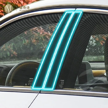 За Lexus ES 2018-2023 Автомобил Външна защита B C Прозорец стълб лента PPF боя защитно фолио TPU Прозрачен филм refit