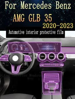 За Mercedes Benz AMG GLB 35 2020-2023 Скоростна кутия панел навигация автомобилна интериор екран защитно фолио TPUAnti-Scratch
