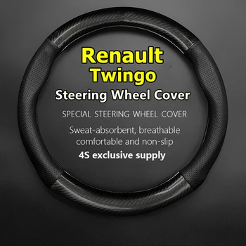 За Renault Twingo капак на волана естествена кожа въглеродни влакна без миризма тънки 2009 RS 2012 RS Red Bull Racing RB7 2013