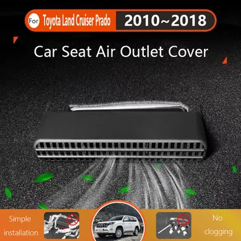 За Toyota Land Cruiser Prado 150 J150 2010 ~ 2018 Капак на изхода за въздух за кола под седалката Duct Vent Conditioner Trim Интериорни аксесоари
