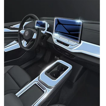 За VW Volkswagen ID4 ID.4 CROZZ GTX X PRO навигационен екран Автомобилен интериор TPU защитно фолио покритие против надраскване