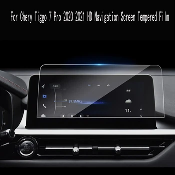 За Чери Тиго 7 Pro 2020 2021 Аксесоари Протектор Auto Glass Car HD навигационен екран закалено фолио GPS стикер