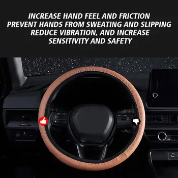  Капак на волана на автомобила Устойчиво автоматично кормилно управление - кожена кожа на колелата Релефно покритие на автомобила Аксесоари против хлъзгане Автомобилен стайлинг F7C6