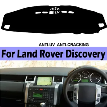 Капак на таблото за кола Подложка за табло за Land Rover Discovery 3 Range Rover Sport Discovery 4 Auto DashMat Pad Dash Board Cover