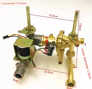  качество 7-10L газ бойлер части газ и вода монтаж клапан