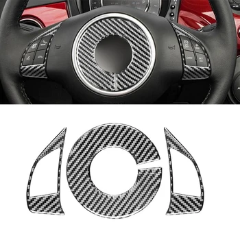 Кола волана капак рамка тапицерия волана капак тапицерия за Fiat 500 2012-2015 меки въглеродни влакна интериорни аксесоари
