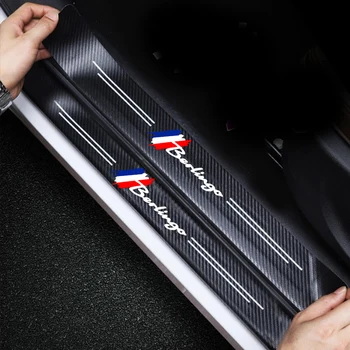 Кола врата перваза защита от надраскване Trim праг стикери за Citroen Berlingo лого въглеродни влакна броня охрана покритие аксесоари