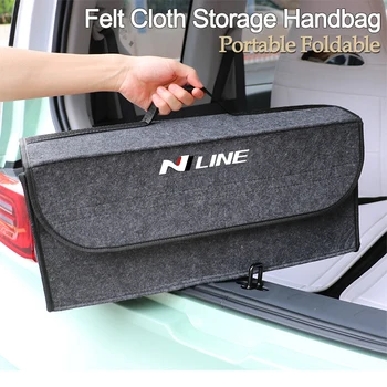 Кола филц кърпа съхранение чанта сгъваеми организатор кутия багажника инструмент случай за Hyundai I30 I20 IX35 акцент Tucson Elantra Getz Genesis