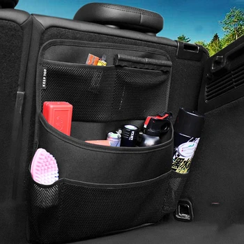 Кола Чанта за съхранение на задната седалка Багаж за съхранение Mest за Lexus Nx 2022 2023 2024 Az20 Nx260 200 250 350 300 Аксесоари за стайлинг