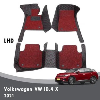 Луксозен двуслоен проводников контур за Volkswagen VW ID.4 X 2021 2022 Стелки за кола Килими Авто Интериорни аксесоари Продукти Корица