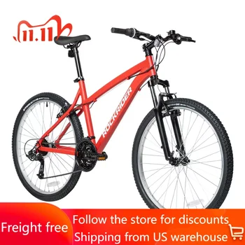 Малък Mtb червен велосипед 21 скорост алуминиев планински велосипед 26