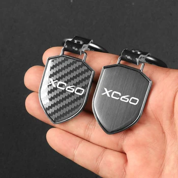 Нов гланц от въглеродни влакна черен Shield Car KeyChain Моден бизнес подарък за Volvo XC60 автомобилни аксесоари
