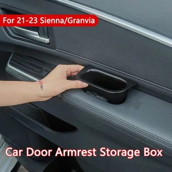  Организатор на кутия за съхранение на врати за автомобили ABS Кутия за съхранение на подлакътници Кутия за съхранение Подходящ за Toyota Sienna Granvia 2021-2023 Аксесоари