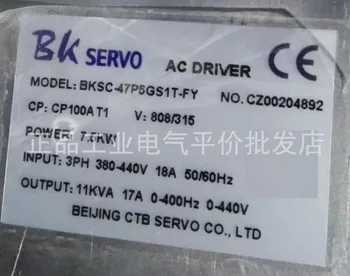Персонализиране на оригинален спот CTB BKSC-47P5GS1T-FY суперсинхронен AC шпиндел мотор драйвер 7.5KW