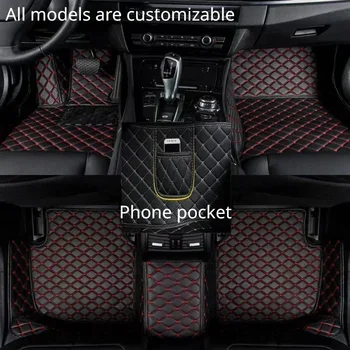 Персонализирани стелки за кола за Land Rover Discovery 3 7 Seat 2004-2009 година телефон джоб килим авто интериор аксесоари за кола