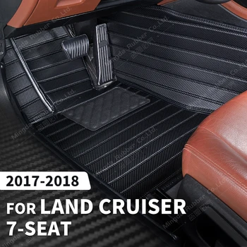 Персонализирани стелки от въглеродни влакна за Toyota Land Cruiser (7-местен)2017 2018 Foot Carpet Cover Автомобилни интериорни аксесоари