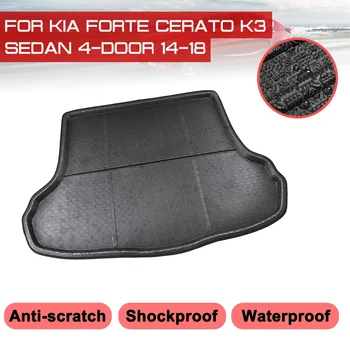 Подложка за кола Килим Заден багажник против кал покритие за Kia Forte Cerato K3 седан 4-врати 2014-2018