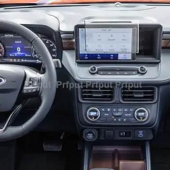 Протектор за екран от закалено стъкло за Ford Maverick XL XLT Lariat 2022 Автомобилна GPS навигация Инфоразвлекателна система Мултимедиен радио дисплей