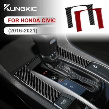 Реален стикер от въглеродни влакна за Honda CRV CR-V 2016 2017 2018 2019 2020 2021 Централен панел за смяна на предавките LHD RHD декорация