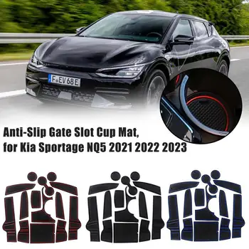 Северноамерикански/корейски версии Аксесоари Неплъзгаща се подложка против хлъзгане порта слот чаша мат за Kia Sportage NQ5 2021 2022 2023
