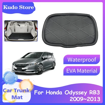 Стелки за багажник за кола за Honda Odyssey RB3 RB4 2009 ~ 2013 Задни капаци за облицовка на товари Подови килими Съхранение на багаж Аксесоари за възглавница