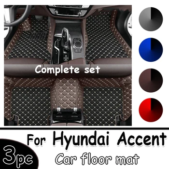 Стелки за кола за Hyundai Accent Verna Super Pony Brio Dodge Attitude MC MK3 2006 ~ 2011 Кожени килими Килими Аксесоари за кола