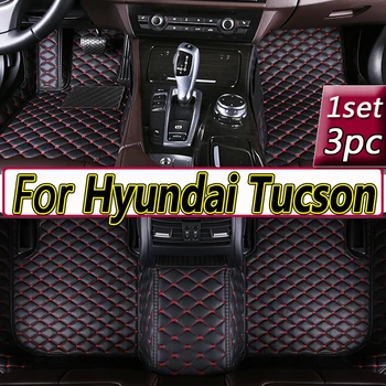 Стелки за кола за Hyundai Tucson 2018 2017 2016 2015 Авто интериорни аксесоари Килими Стайлинг Персонализирани водоустойчиви части Капаци