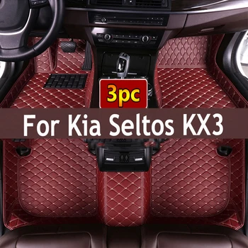 Стелки за кола за Kia Seltos KX3 2023 2022 2021 2020 Автоматично оформяне Персонализирани водоустойчиви килими Интериорни аксесоари Подложки за крака Килими