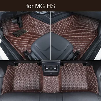 Стелки за кола за MG HS 2018-2019 Авто килими