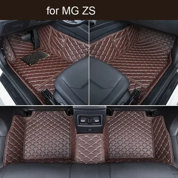 Стелки за кола за MG ZS 8.5 см от вратата 2017-2018 Авто килими