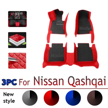 Стелки за кола за Nissan Qashqai 2008 2009 2010 2011 2012 2013 2014 2015 Персонализирани подложки за крака килим покритие интериорни аксесоари