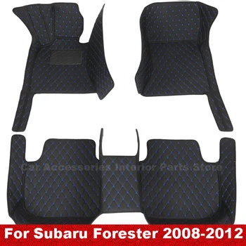 Стелки за кола за Subaru Forester 2012 2011 2010 2009 2008 Автомобили Интериорни килими Стайлинг Водоустойчив Защита на подложките за крака