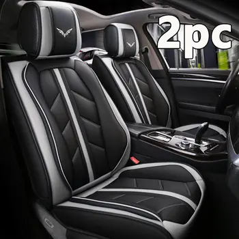 Универсален All Inclusive кожен калъф за седалка за кола за Ford Focus Mondeo Wing Tiger Lavida Hyundai ix35 Auto Accessories Protector